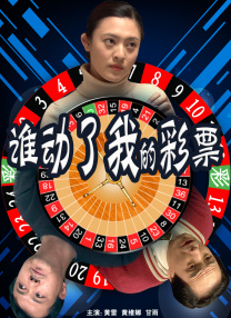 夜夜嗨av色一区二区不卡